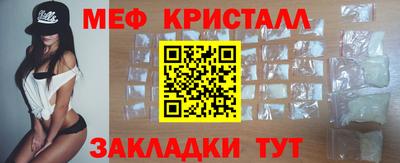 mix Кинель