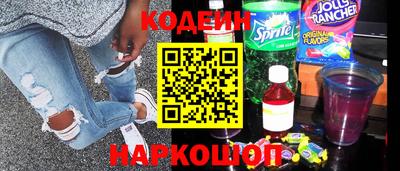 дурь Кимры