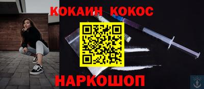 mix Кинель