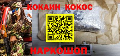 mix Кинель