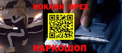 mix Кинель