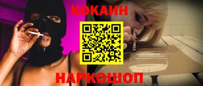 дурь Кимры