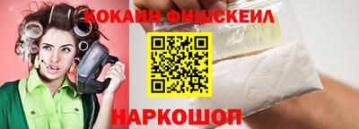 таблы Кингисепп