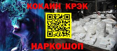 дурь Кимры