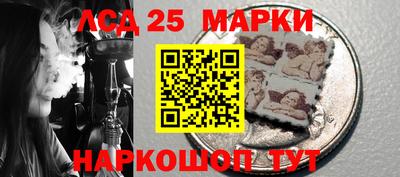 дурь Кимры
