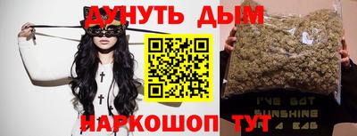 mix Кинель