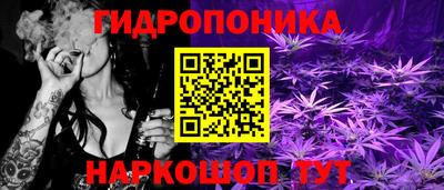 mix Кинель