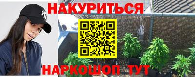 таблы Кингисепп