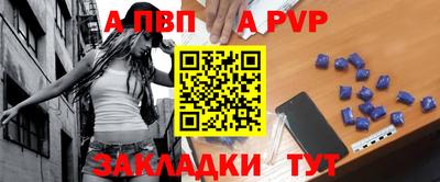 дурь Кимры