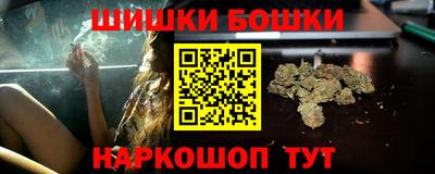 дурь Кимры
