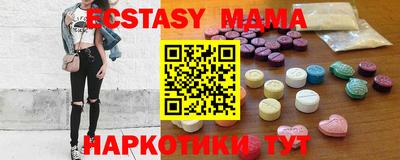mix Кинель