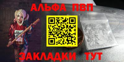 mix Кинель