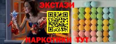 mix Кинель