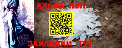 mix Кинель