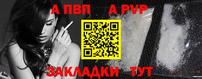 дурь Кимры