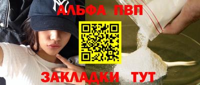 mix Кинель