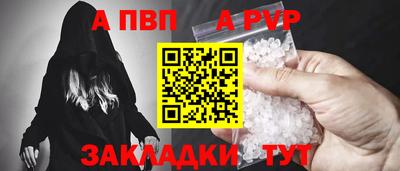 дурь Кимры
