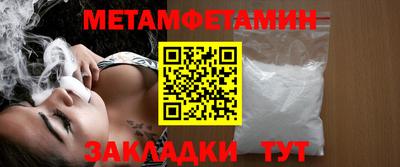 mix Кинель