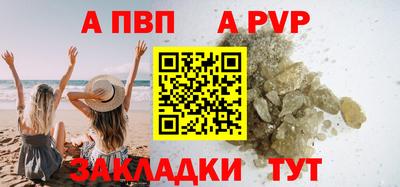 mix Кинель