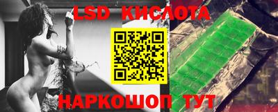 mix Кинель