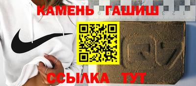 mix Кинель