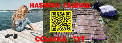 таблы Кингисепп