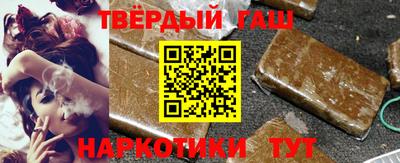 таблы Кингисепп