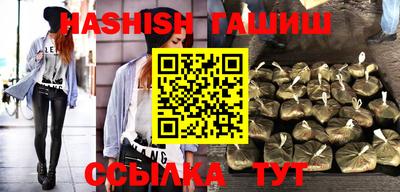 дурь Кимры