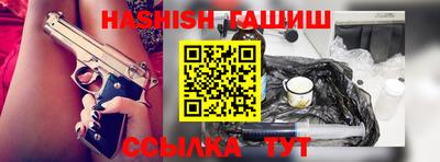 дурь Кимры