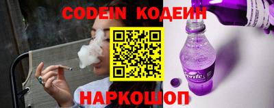 таблы Кингисепп