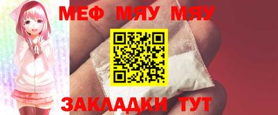 таблы Кингисепп