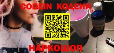 mix Кинель